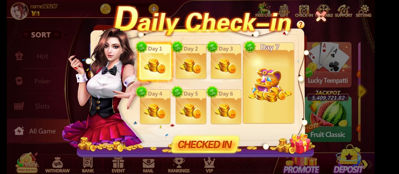 nova patti check-in