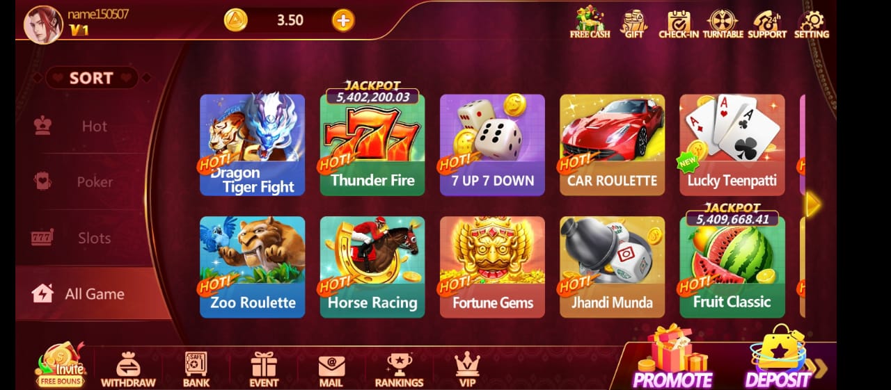 nova patti dashboard