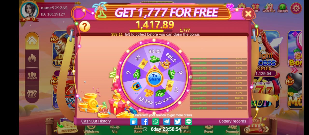 77 vip free cash