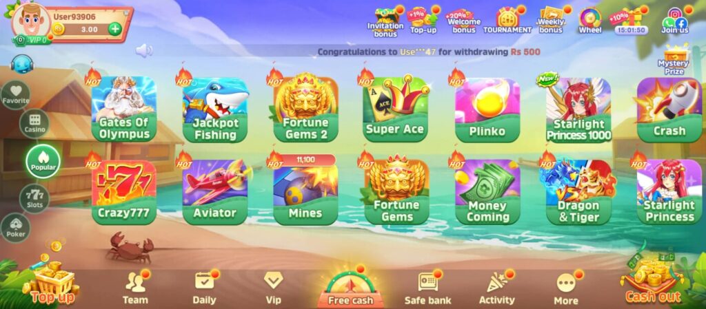Qq222 game dashboard