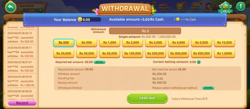 Qq222 game withdraw
