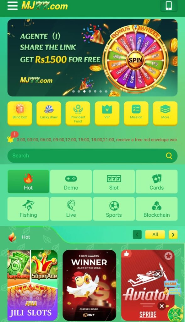 mj77 game download